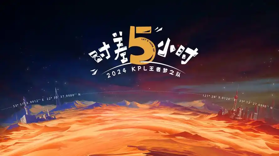 TL漫画年度精选专题横幅
